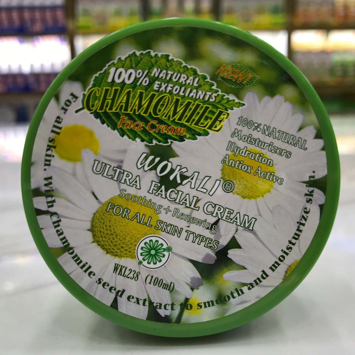 Chamomile cream 100g thumbnail