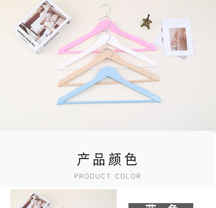 旭峰 简易家 加厚宽肩防滑无痕衣架家用成人西装裤架服装店专用衣撑 多功能晾衣必备详情图3