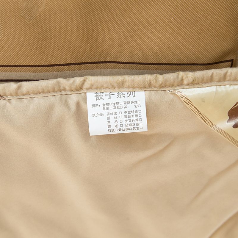 El nuevo noble camel colt detail image 2