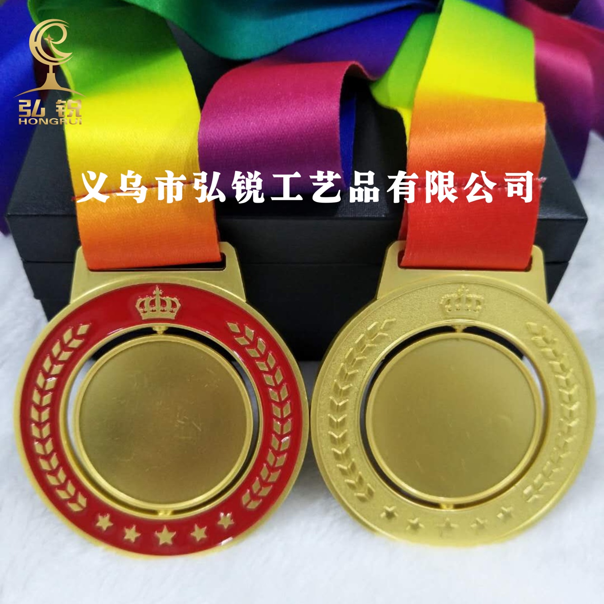 HR-039 Blank high-end medal, event competition, sports, calligraphy and painting competition, customizable logo