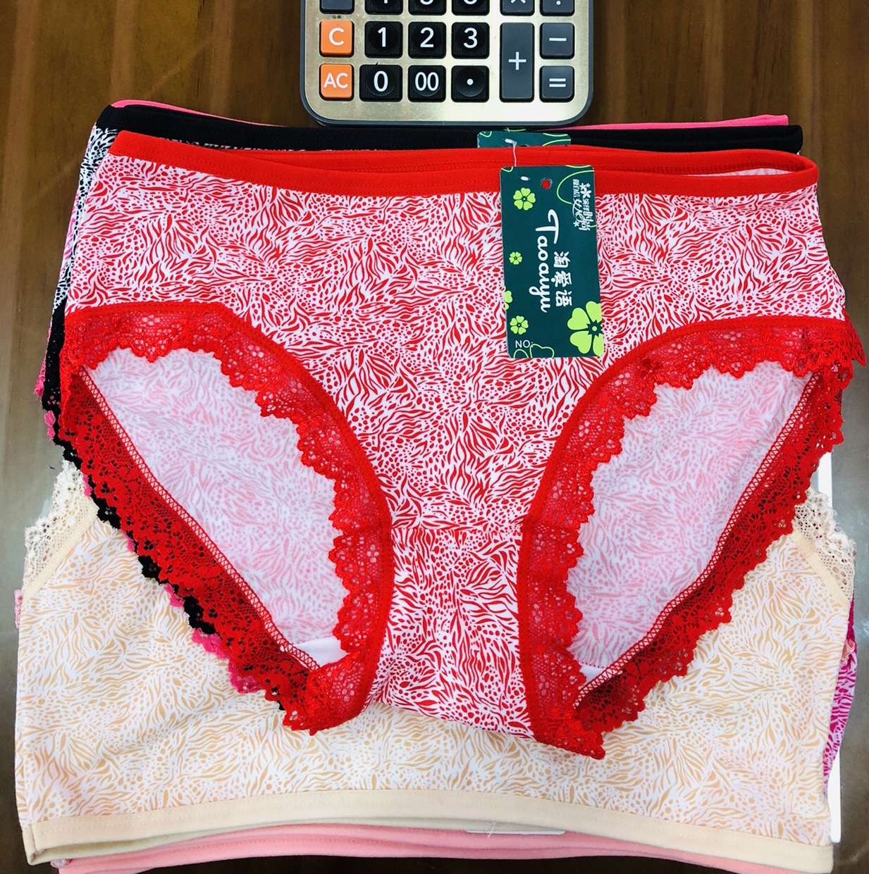 Women's briefs with full print lace top