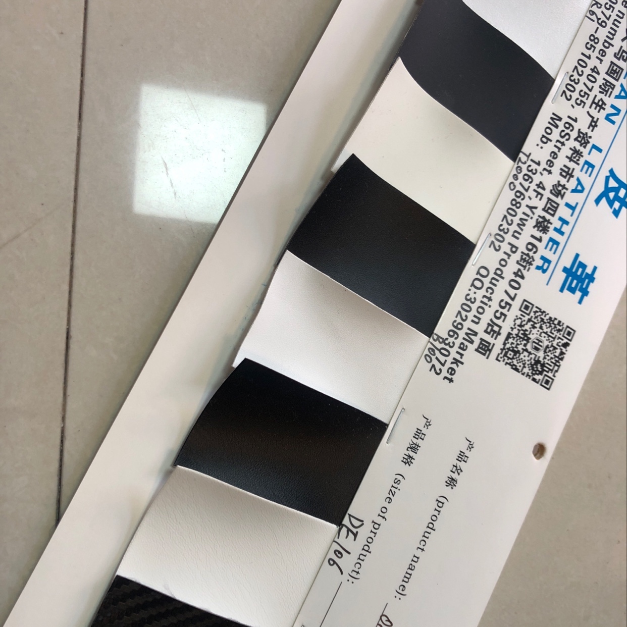 中空钉/箱包面料小样/人造钻石/Eva板/spc圆冲白底实物图