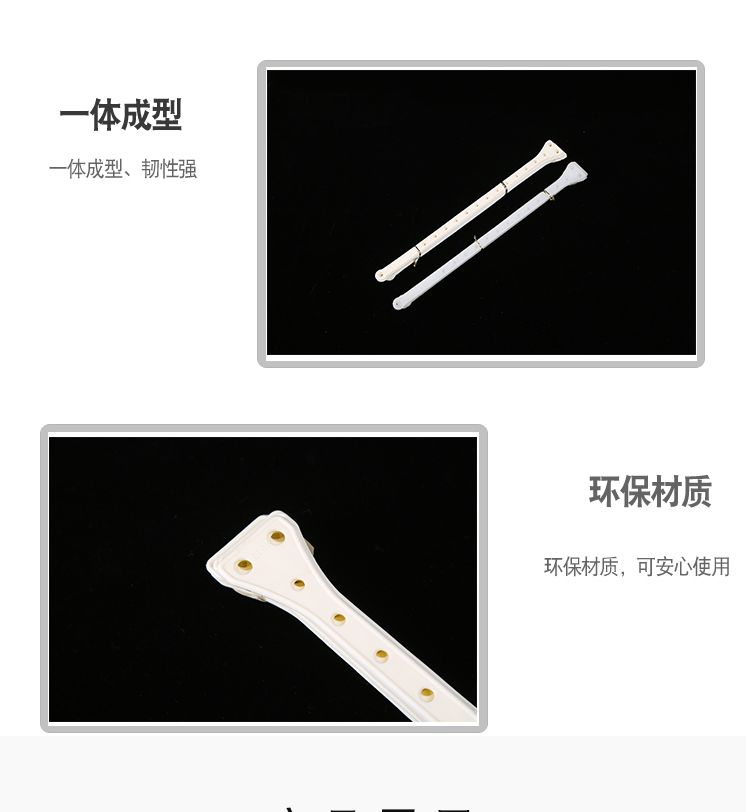 旭峰 优之选 服装店衣架连接条裤架挂钩套装透明皮条塑料乳白色加厚晾衣杆详情图6