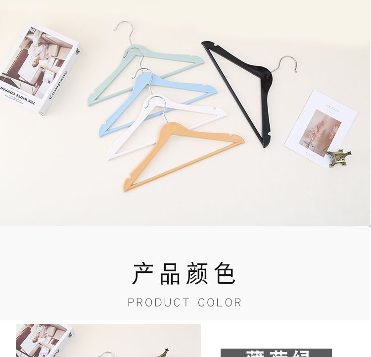 旭峰 品牌儿童防滑衣架家用多功能加厚宽衣撑晾无痕防风挂衣裤架详情图3
