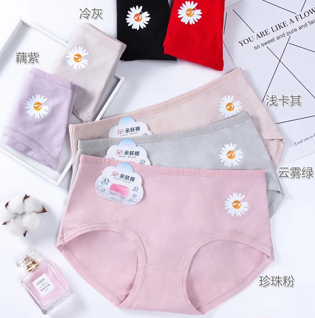 女式纯棉三角内裤
