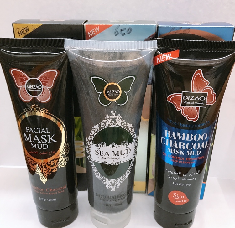 Bamboo charcoal facial mask Gold facial mask Sea bath mud facial mask Cream Aloe vera facial mask tear Latin American white moisturizing lotion deep cleansing acne control oil absorption blackhead facial mask