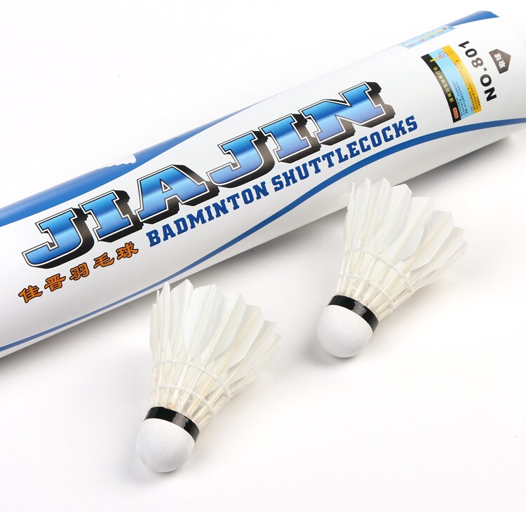 801 Badminton stable play competition badminton manufacturers direct sale thumbnail