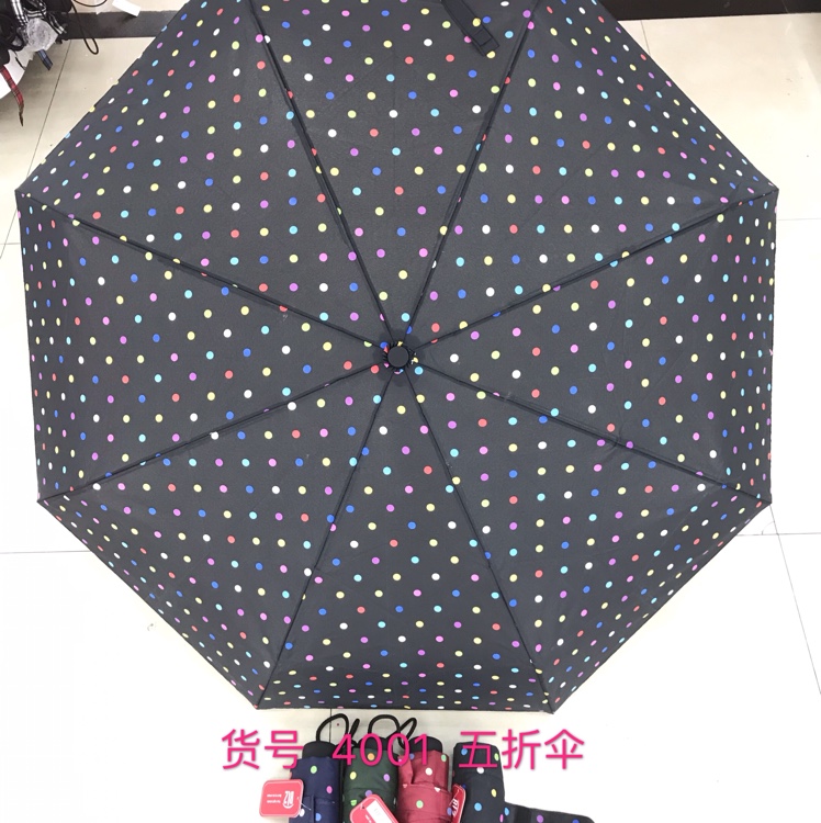 Item No. 4001 Rainbow Dot 50% Off Umbrella