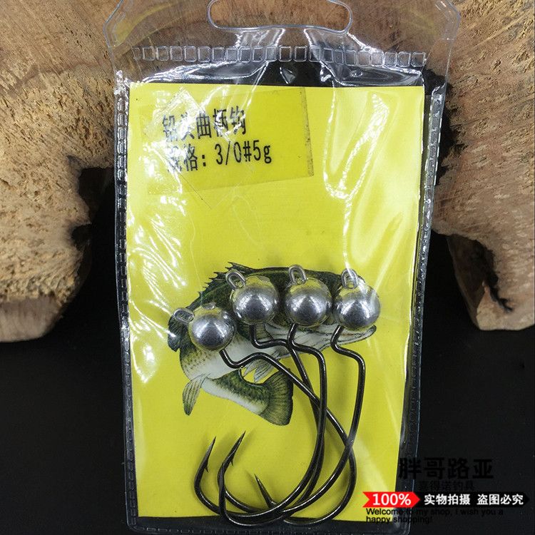 Dongle Jian Pang Goluya g3.5g 5g Crank lead Head Hook Wide Bellied Crank Hook Soft Bait Hook Lure Hook Soft Insect