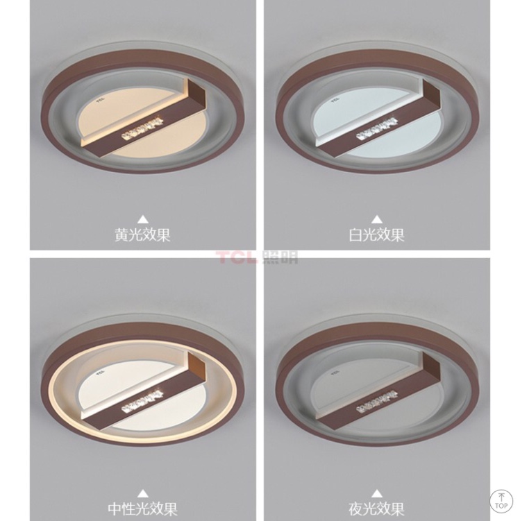 Selected Modern Lamp 10051 Small round ceiling lamp Specification image