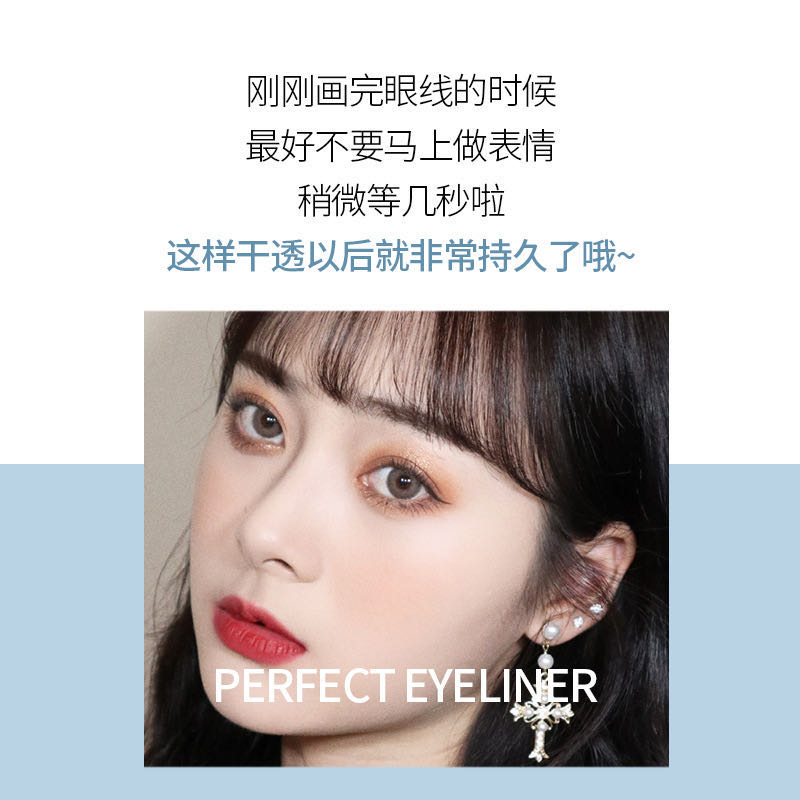 Iker domestic wooden stick 3D stereoscopic and long-lasting eyeliner pen, sharpen-style eyeliner pen can be customized Specification image