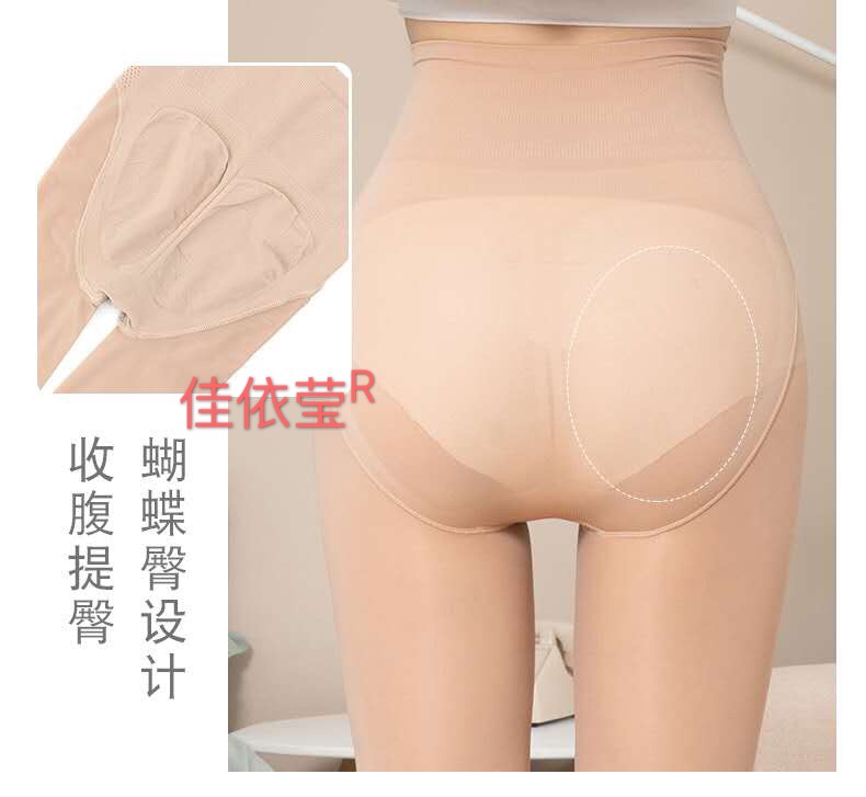 收腹提臀钢丝袜细节图