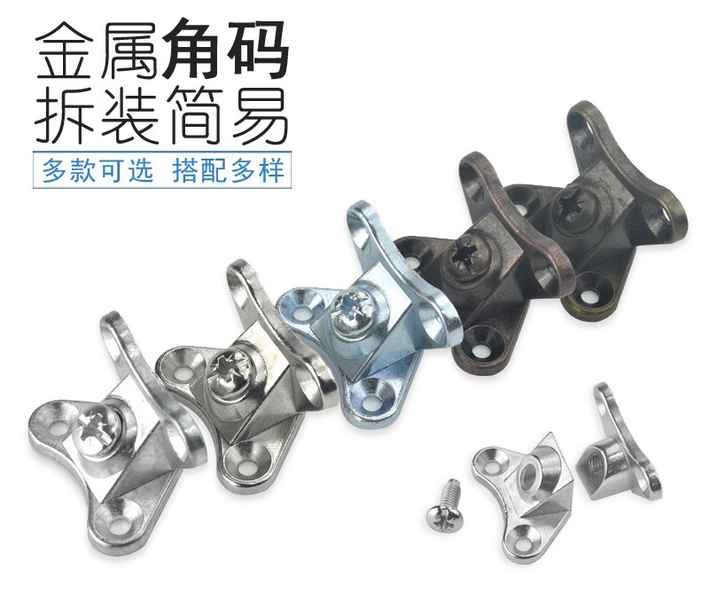 Butterfly Angle code L-type Angle iron bracket fastener 90 degree right Angle furniture hardware fittings connector thumbnail