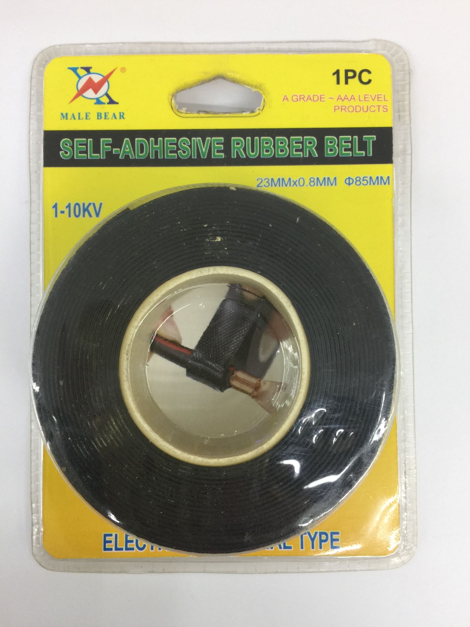 雄熊五金AAA级高品质防水自粘胶带电工绝缘防水密封胶带15471中欧