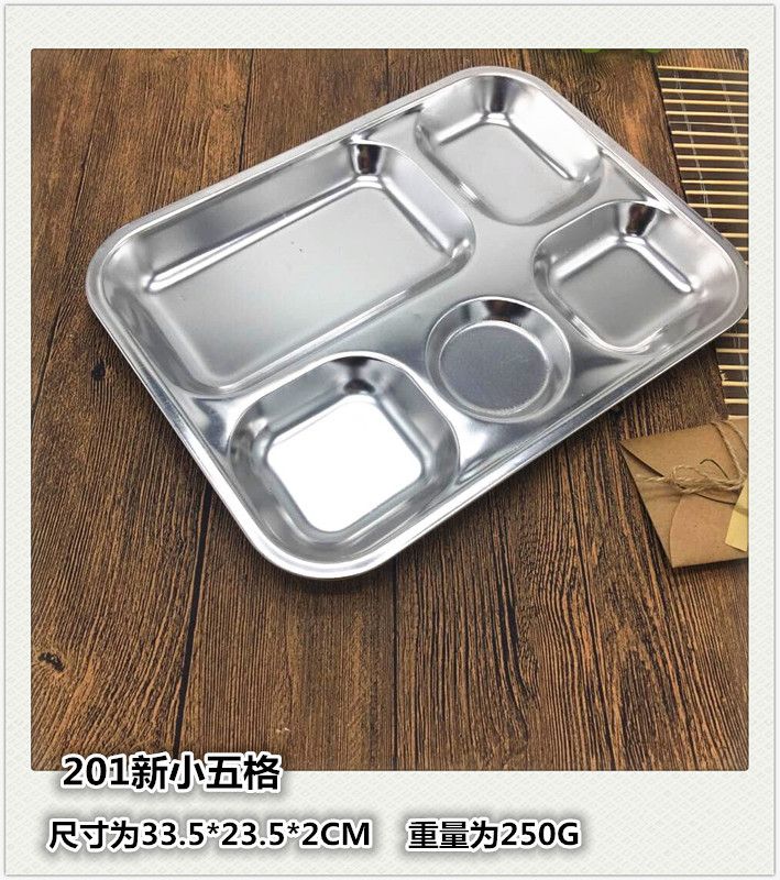 The original factory supply stainless steel plate 304 minutes fast food plate school students staff canteen restaurant rice plate wholesale thumbnail