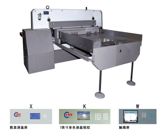 印刷机械QZYW1300CT 12英寸触摸/按键微机切纸机详情图2