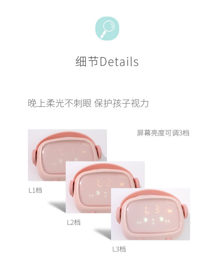 2020新款现货时光天使闹钟 儿童创意电子小闹钟多功能led数字闹钟详情图9