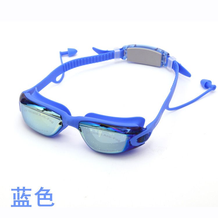 Yiwu Bo Road goggles wholesale electroplated waterproof and anti-fog swimming goggles BL885H automatically adjust the blue with goggles