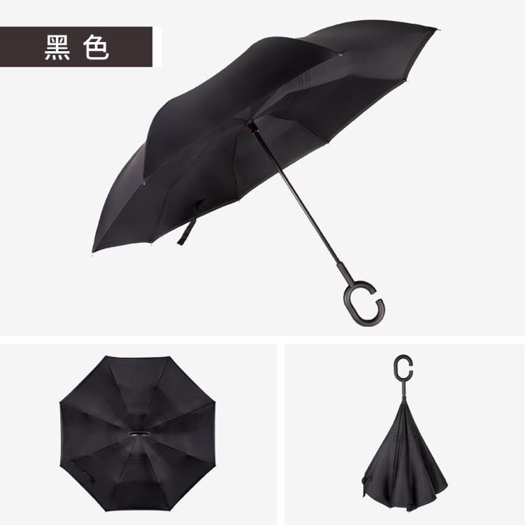 Umbrella Car With Double Reverse Umbrella Clear Umbrella Free Anti-Bone Long Handle Umbrella Custom Advertising Umbrella Logo Customization undefined