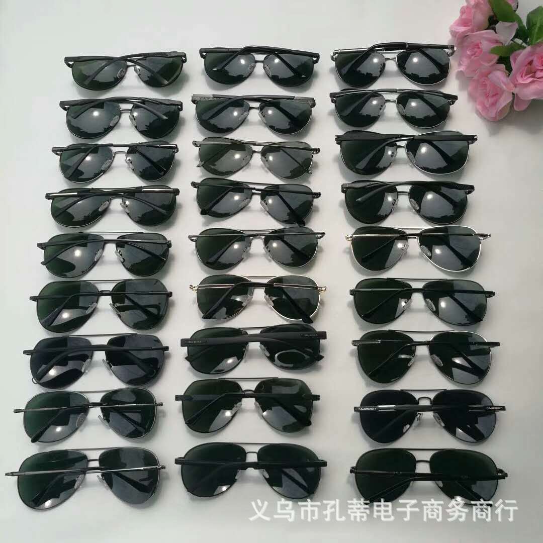 Xincheng Glasses describe pic - 5