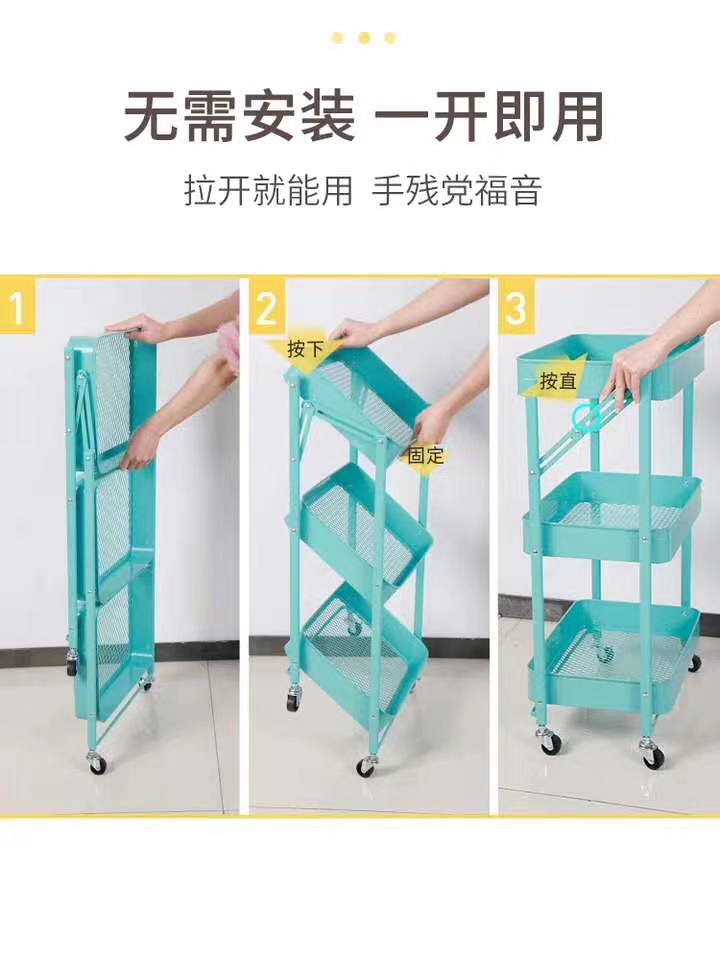 置物架厨房移动小推车置物架带轮子落地多层卧室客厅杂物化妆收纳详情图8