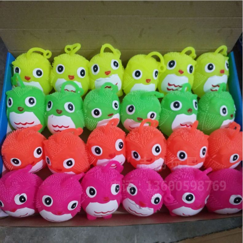 猫头鹰毛毛球 闪光毛毛球 儿童发光tpr玩具 发光猫头鹰厂家直销详情图1