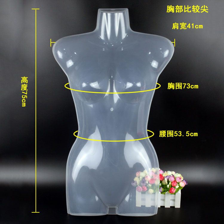 High-end model films, high-transparency Hanfu display stands, pajamas, bras, underwear stores, wedding dress clothing hanging racks, props, swimsuits Application Scenario