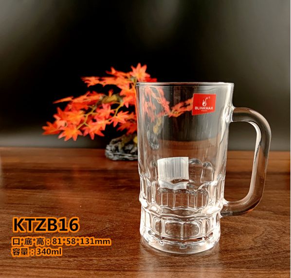 丽尊玻璃把杯冷饮啤酒杯牛奶果汁杯会议老板杯茶饮杯 KTZB16