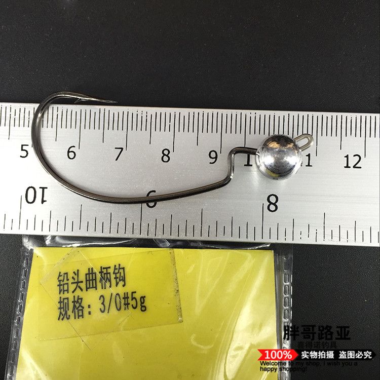 Dongle Jian Pang Goluya g3.5g 5g Crank lead Head Hook Wide Bellied Crank Hook Soft Bait Hook Lure Hook Soft Insect detail image 5