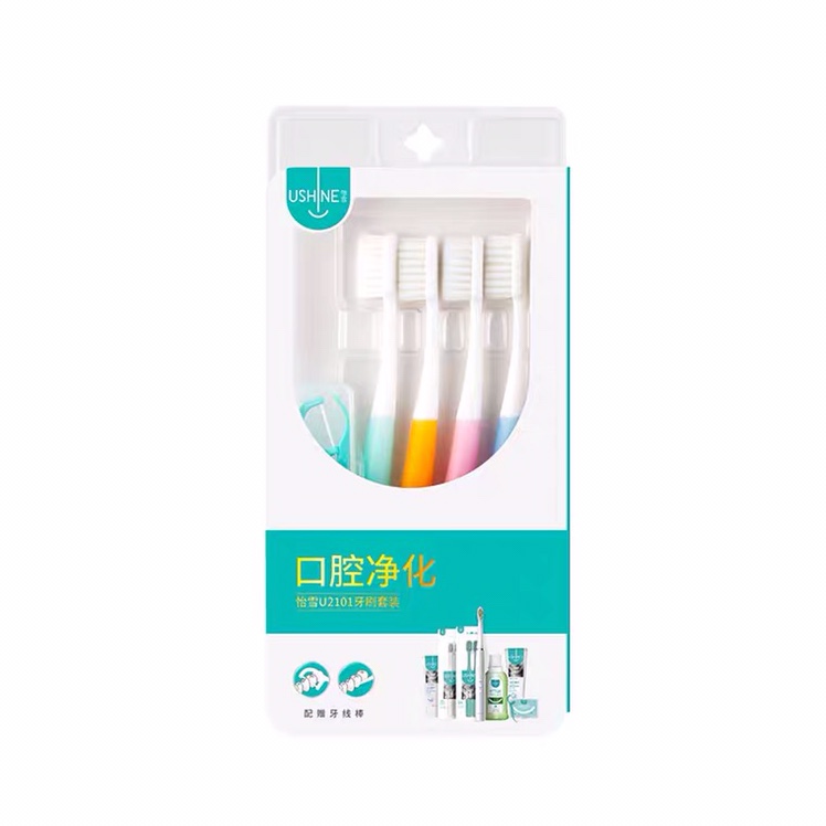 Yee Snow Soft Hair Couple Toothbrush