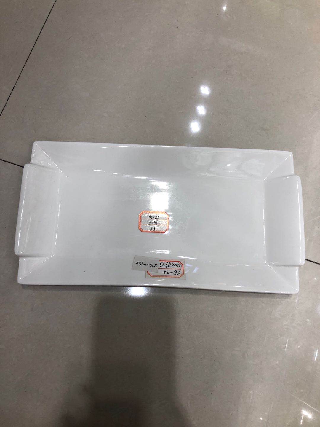 白色长方盘厂家直销批发零售线下实体店现货详情1