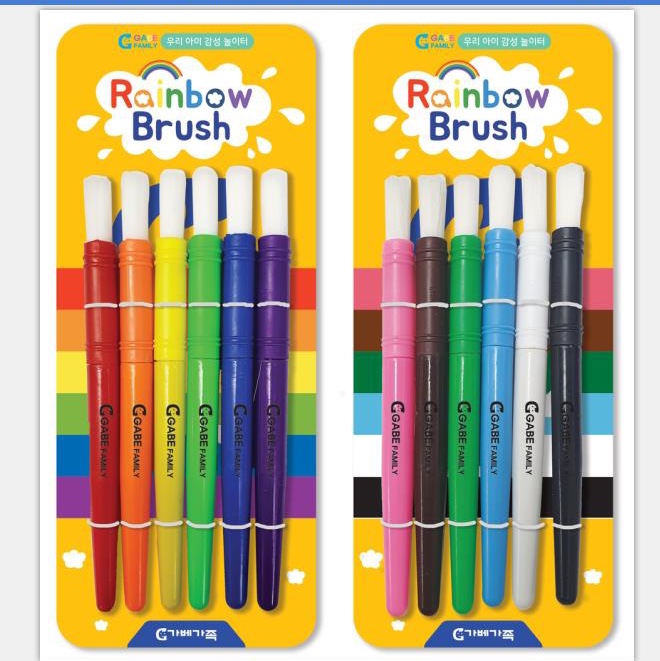 Brush, professional children's art brushes