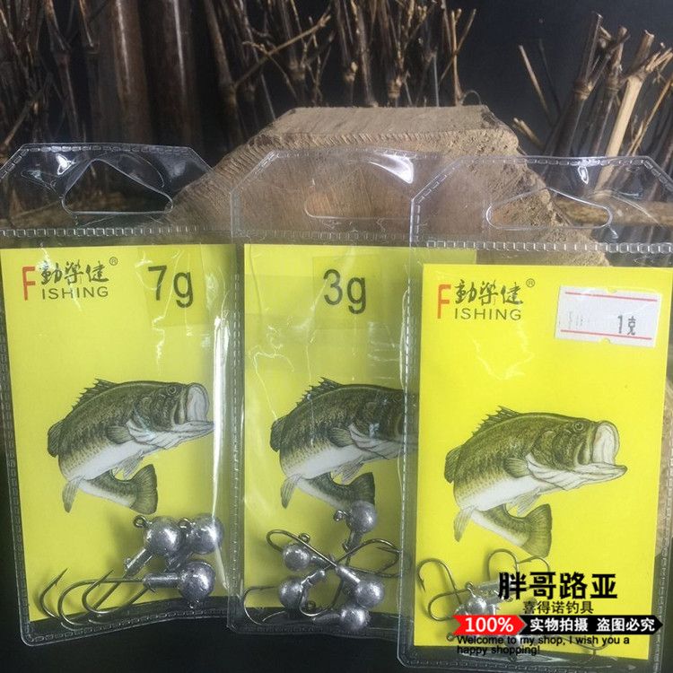 Green black lead hook 3G5G7g heavy weight optional soft bait fishing hook sea perch specializing in mandarin fish full figure