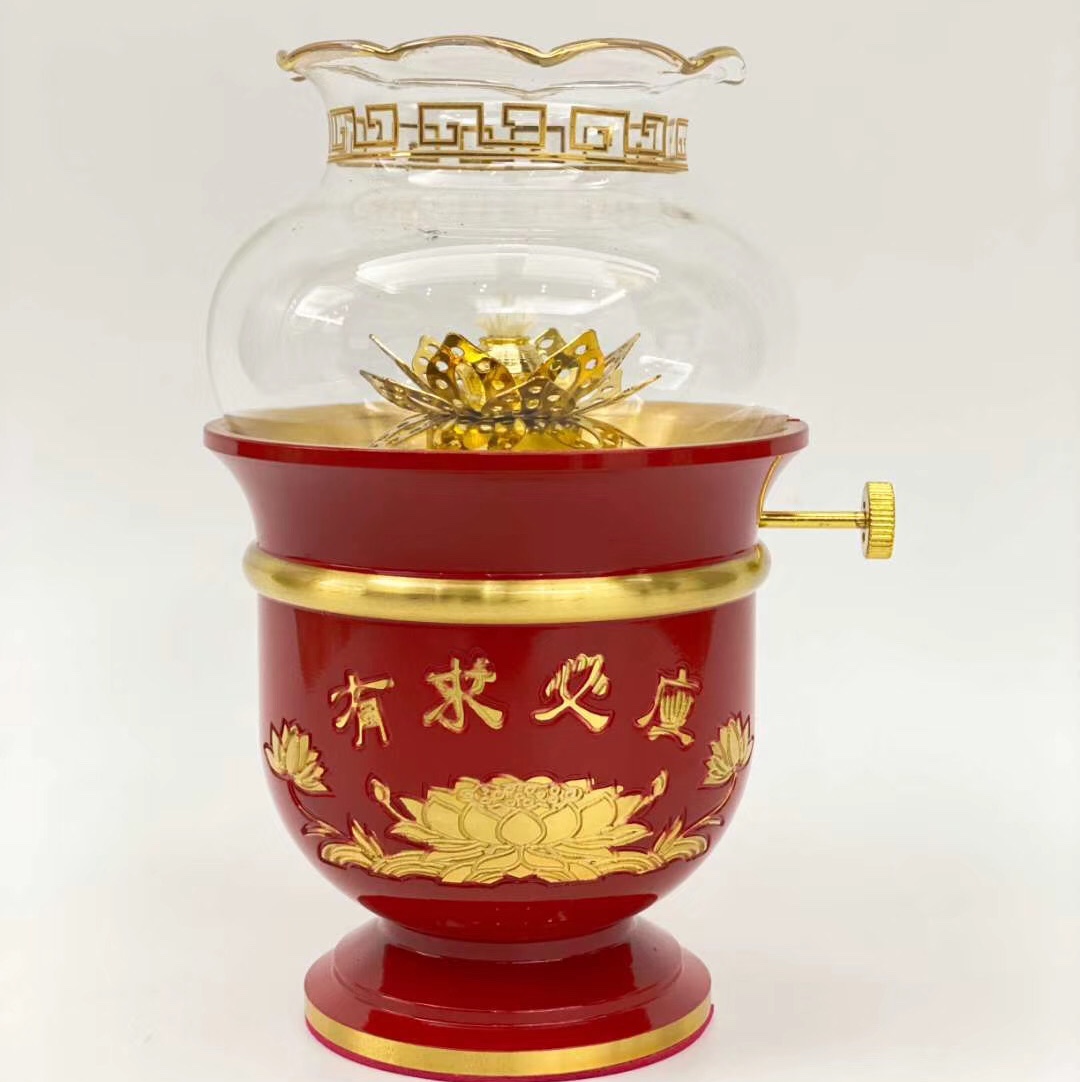 oil lamp - Grant whatever is requested thumbnail