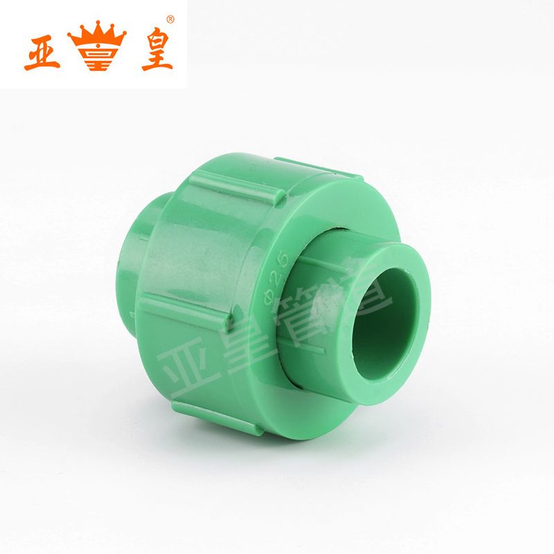 PPR水管配件接头 全塑活接大体20 PPR FITTINGS PLASTIC UNION 20详情图4