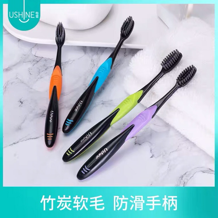Yi Snow Bamboo Charcoal Family Toothbrush details Picture