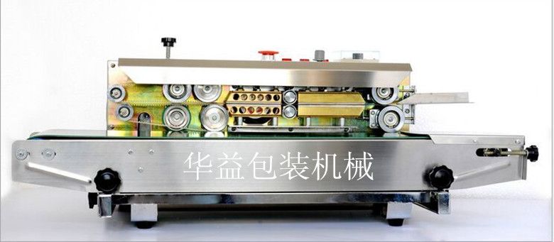 We sell plastic bag sealing machines, food automatic sealing machines, FRD900 continuous sealing machines. Huayi Packaging Machinery operates with integrity and offers high-quality products detail image 2