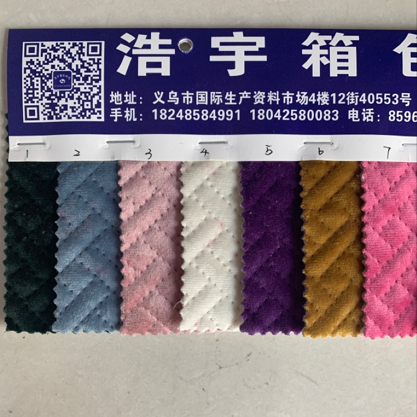 网布/皮革/沙发面料产品图