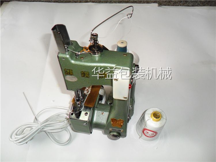 Authentic Butterfly brand sewing machine, portable electric sealing machine, sealing machine, sealing line pic 3