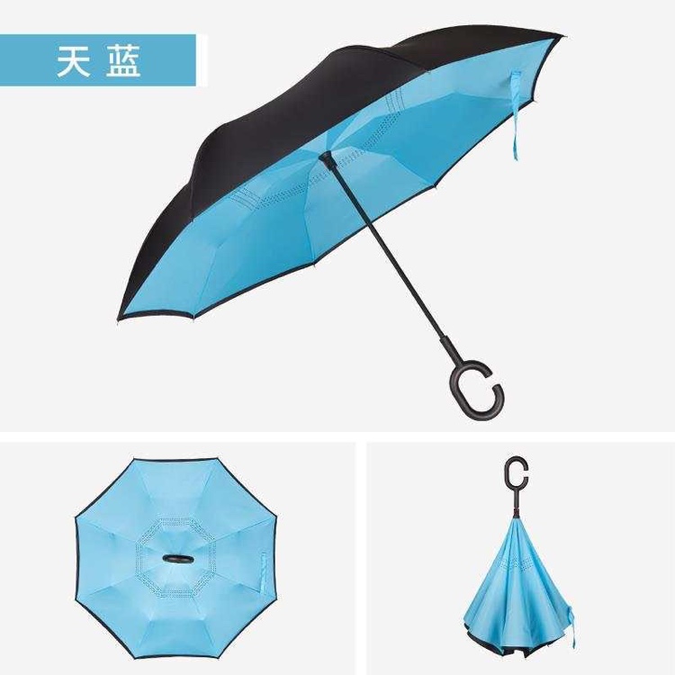 Umbrella Car With Double Reverse Umbrella Clear Umbrella Free Anti-Bone Long Handle Umbrella Custom Advertising Umbrella Logo Customization undefined