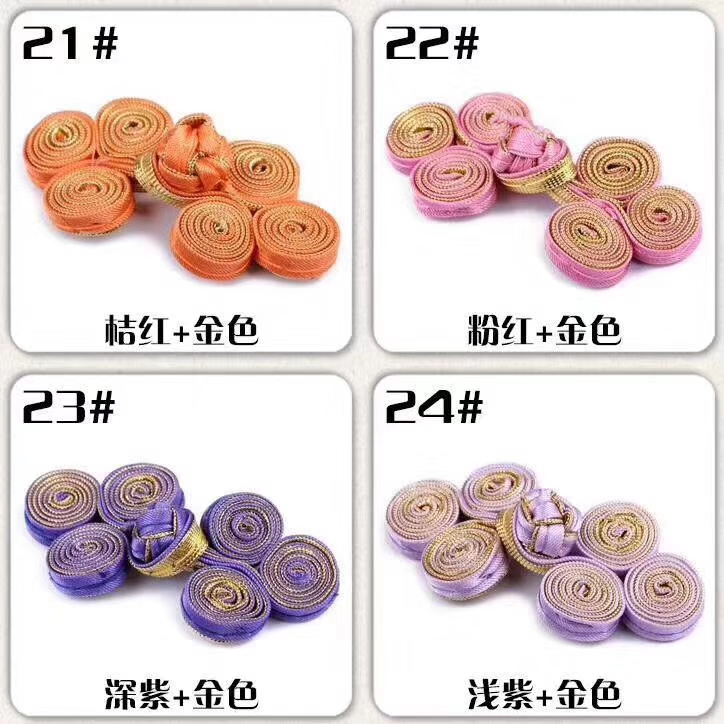 Direct-sale satin fabric three-wheel buttons for children's cheongsams and Hanfu, performance decorative buttons undefined