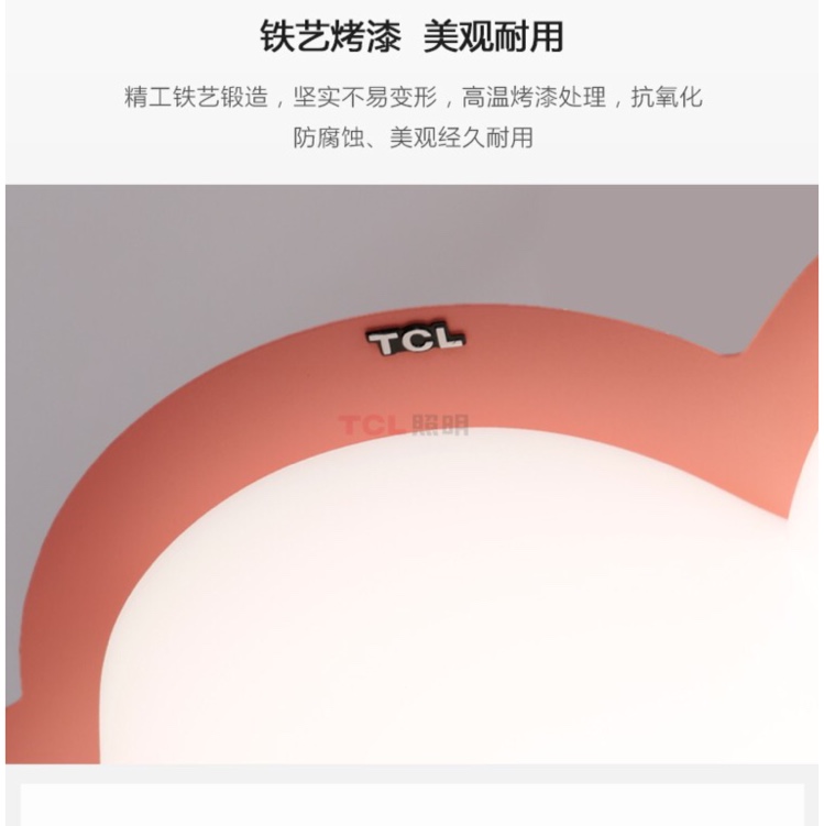 Selected Children's Lamp 20130 Pink Ceiling Lamp for bedroom Item Picture