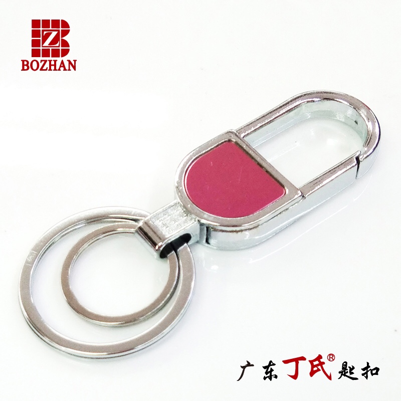 腰挂商务钥匙扣