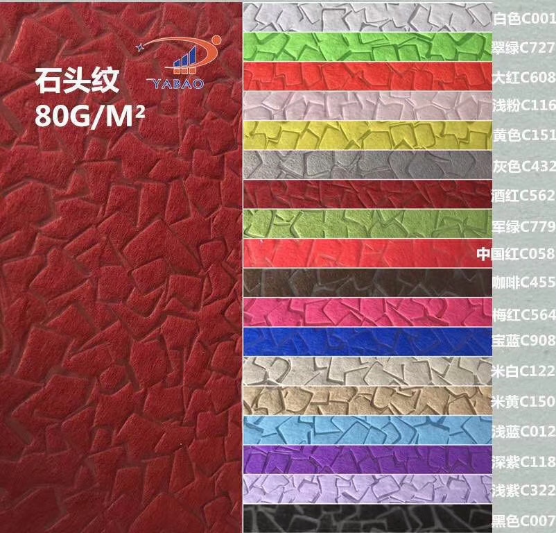 Nonwoven fabric with stone grain thumbnail