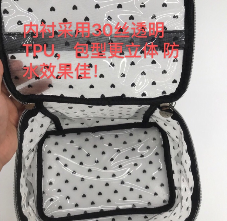 化妆包实物图