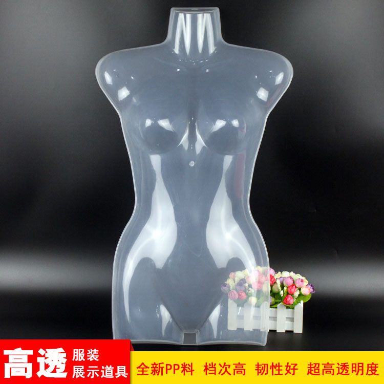High-end model films, high-transparency Hanfu display stands, pajamas, bras, underwear stores, wedding dress clothing hanging racks, props, swimsuits