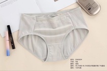 Cozy all-in-one panties for women
