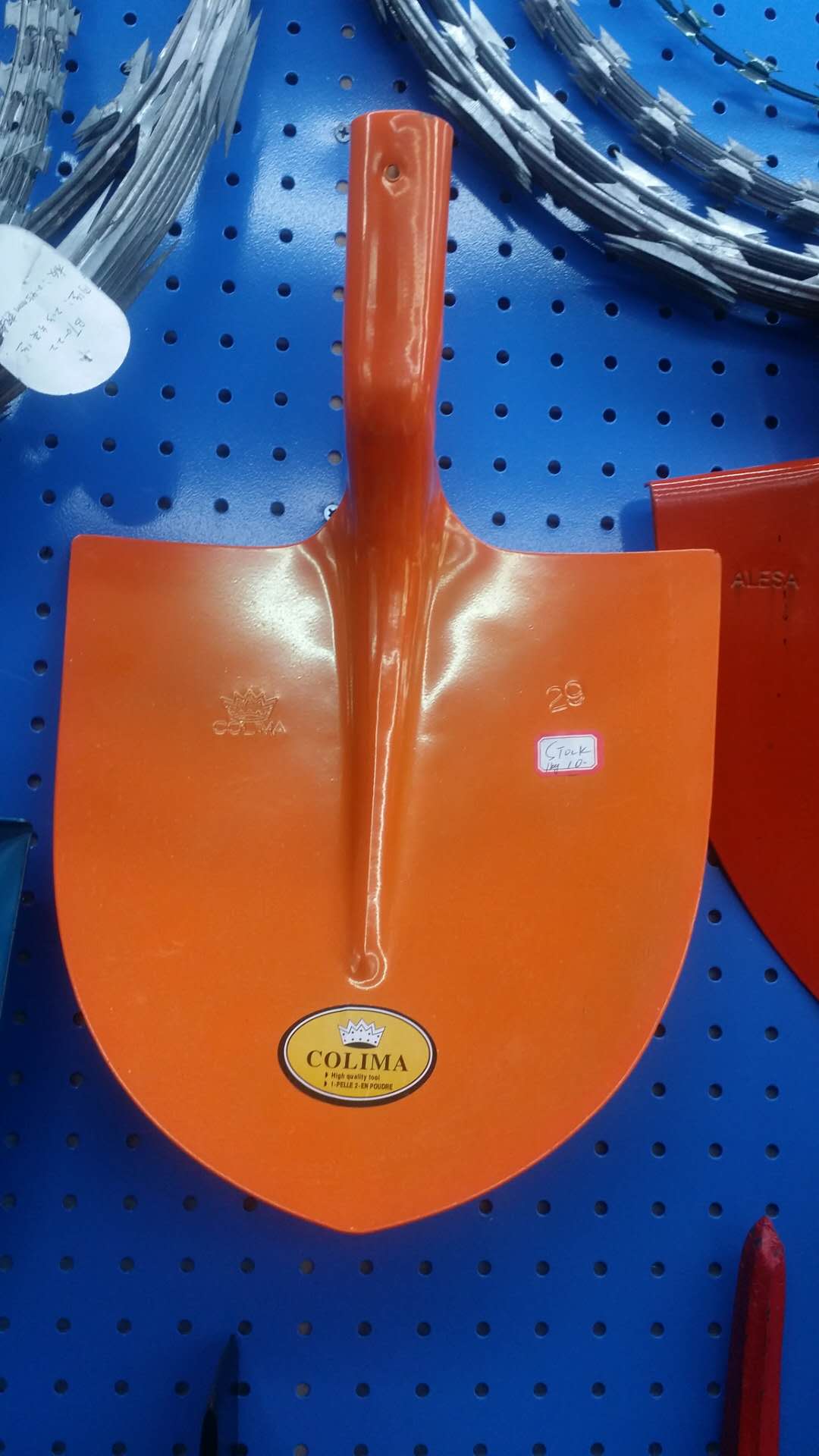 新款桔色铁锹头 优质建筑钢锹 园艺铲 畅销国内外