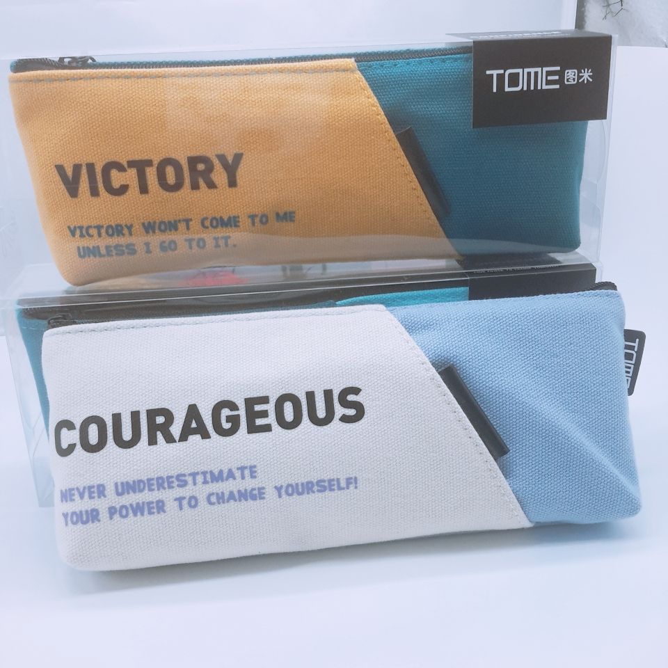 Toomey Dream Life reverse ladder pen bag Creative student stationery bag simple small fresh zipper full figure