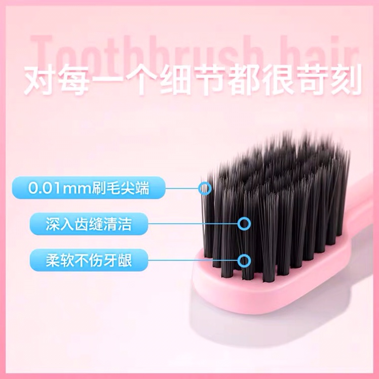 Yi Snow Bamboo Charcoal Young Men And Girls Toothbrush details Picture